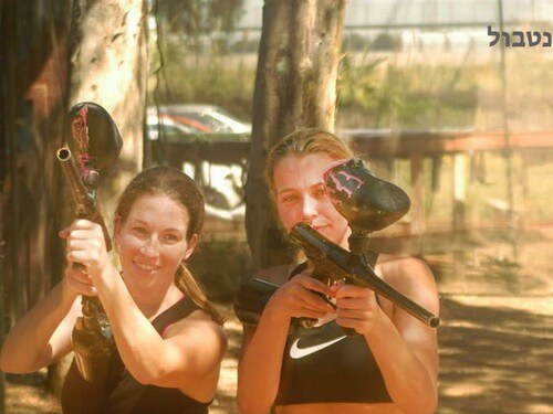 Game Land פיינטבול שפיים